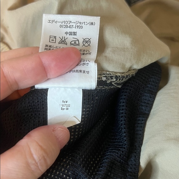 Eddie Bauer Sport Nylon Convertible Pant Khaki Size Large - Picture 7 of 9